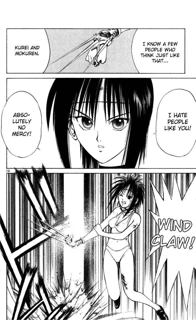 Page 9 Chapter 48 Flame of Recca