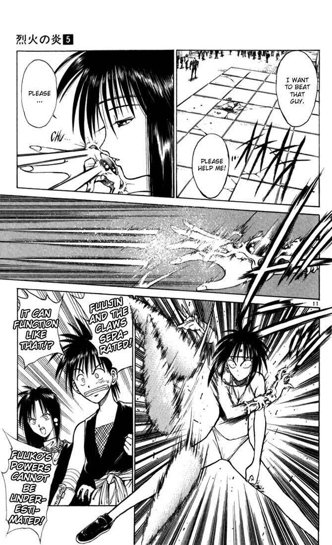 Page 10 Chapter 48 Flame of Recca