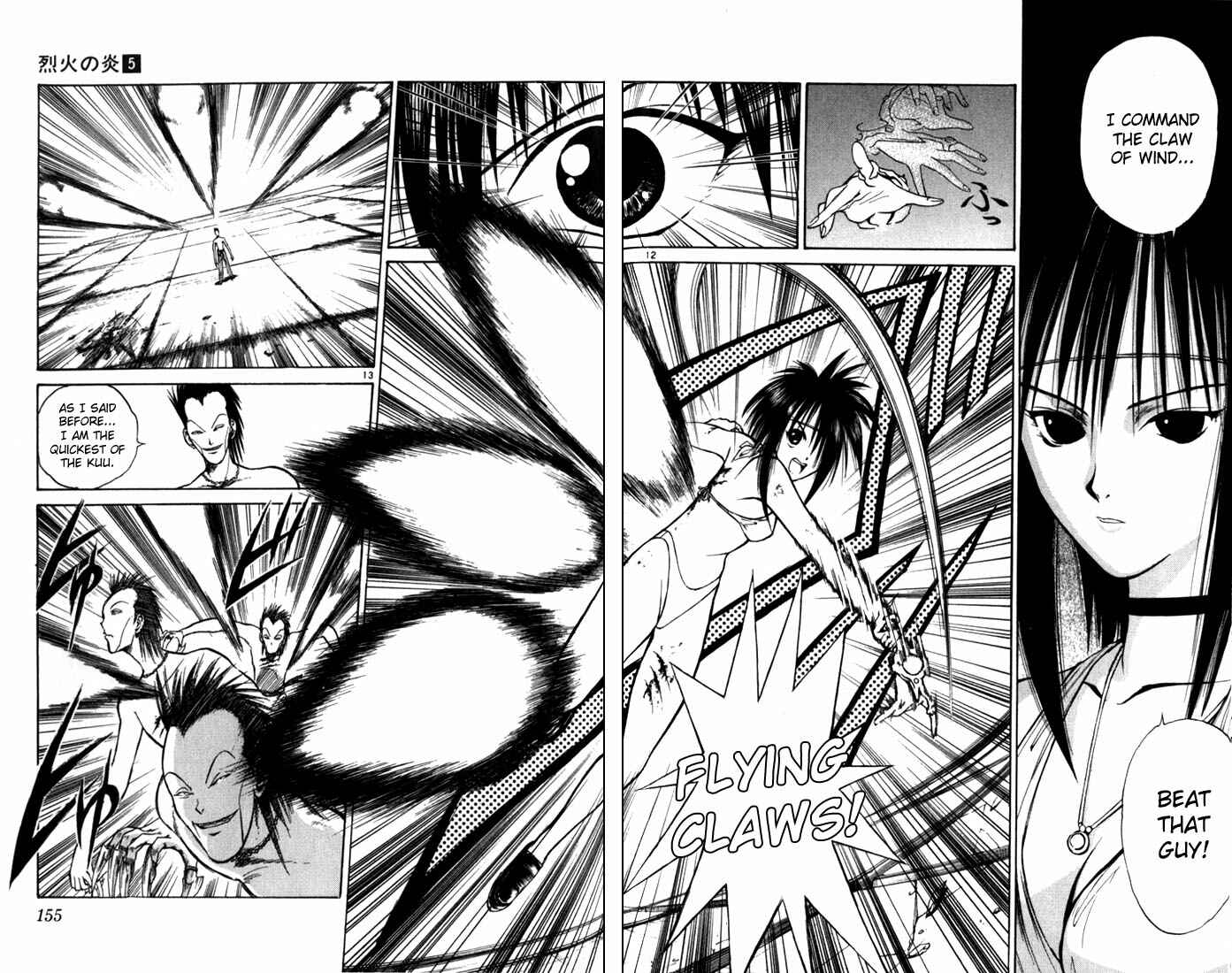 Page 11 Chapter 48 Flame of Recca