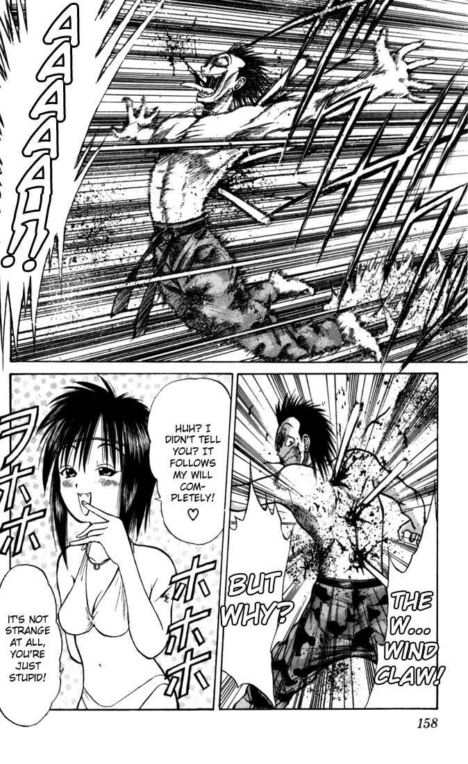 Page 14 Chapter 48 Flame of Recca