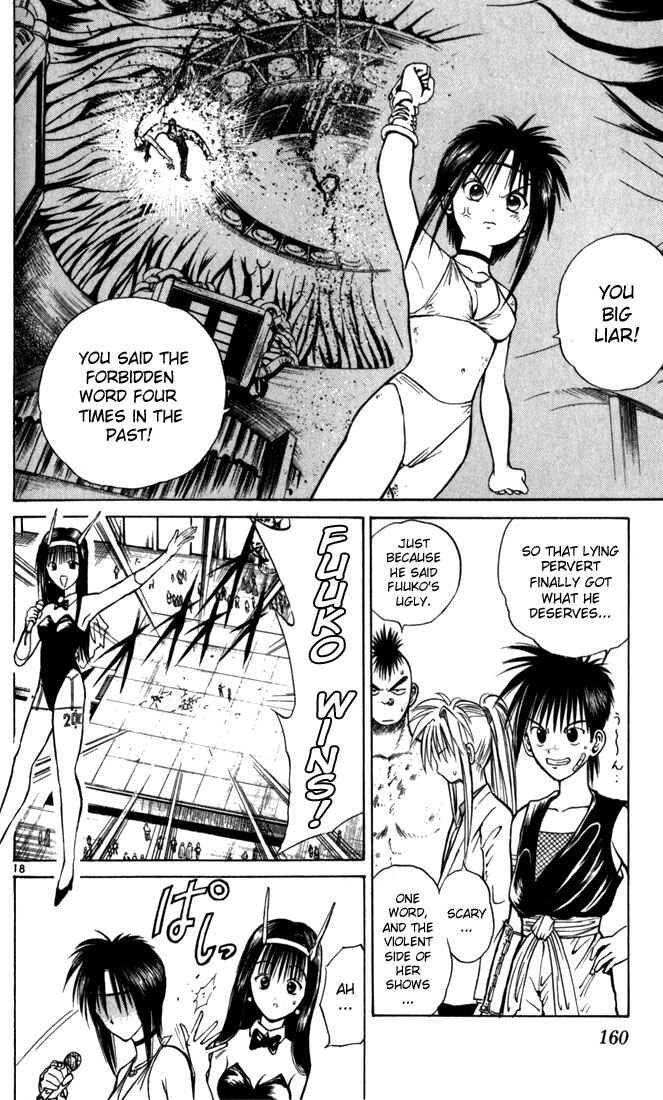 Page 16 Chapter 48 Flame of Recca