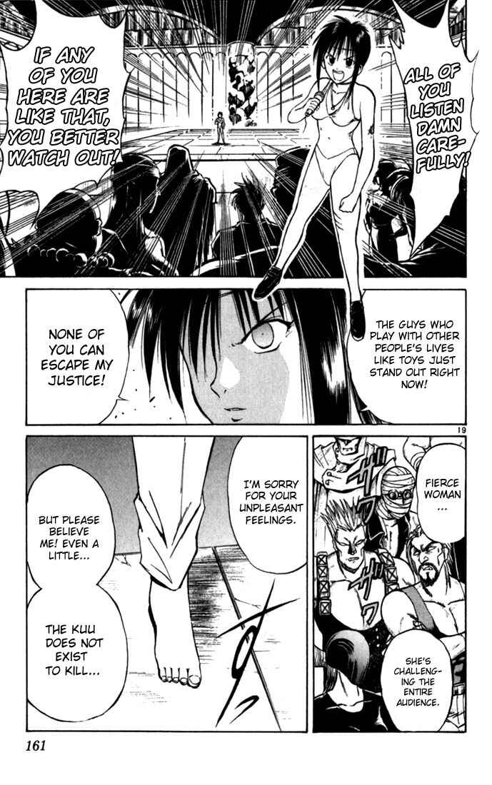 Page 17 Chapter 48 Flame of Recca