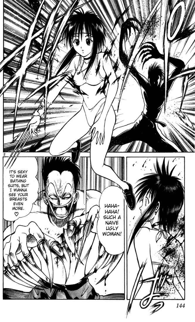 Page 2 Chapter 48 Flame of Recca