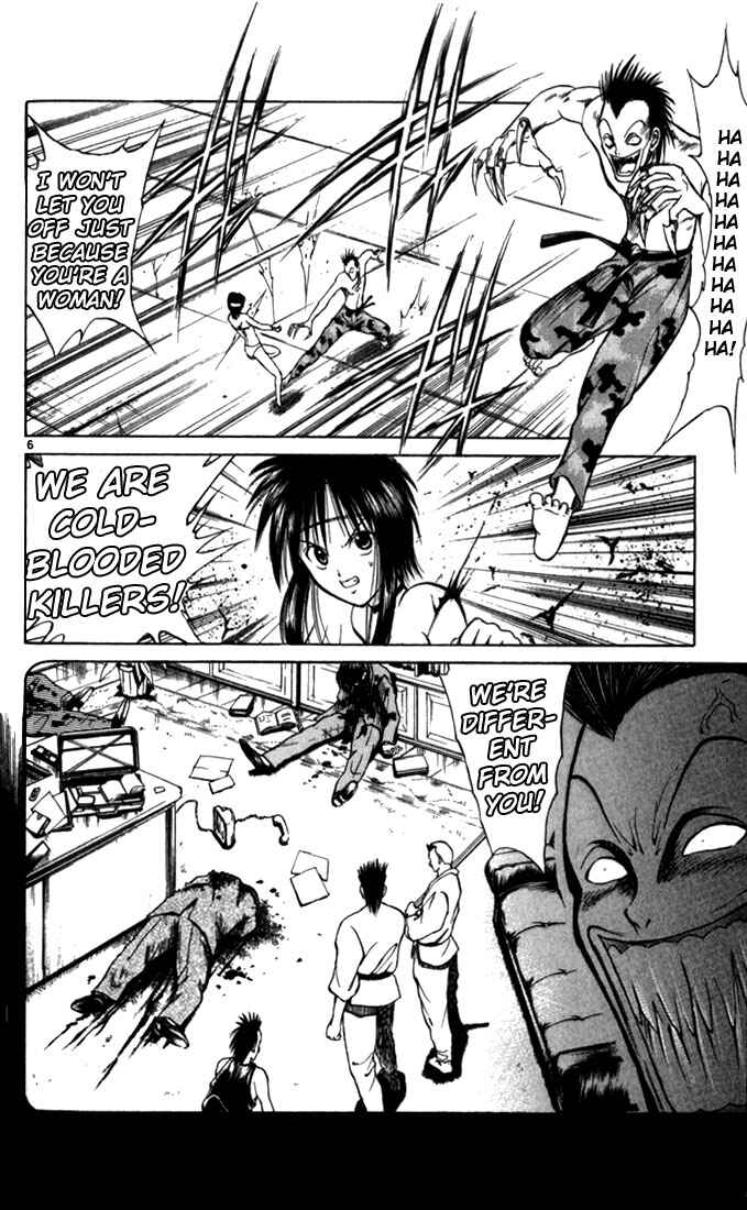 Page 5 Chapter 48 Flame of Recca