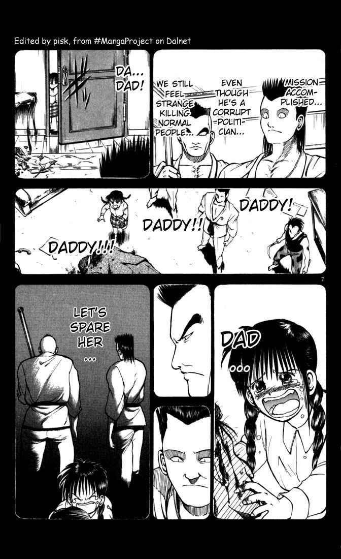 Page 6 Chapter 48 Flame of Recca