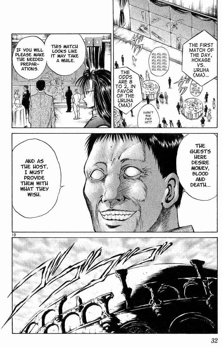 Page 10 Chapter 89 Flame of Recca