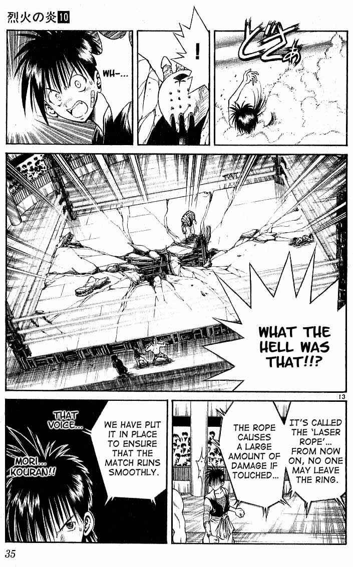 Page 13 Chapter 89 Flame of Recca