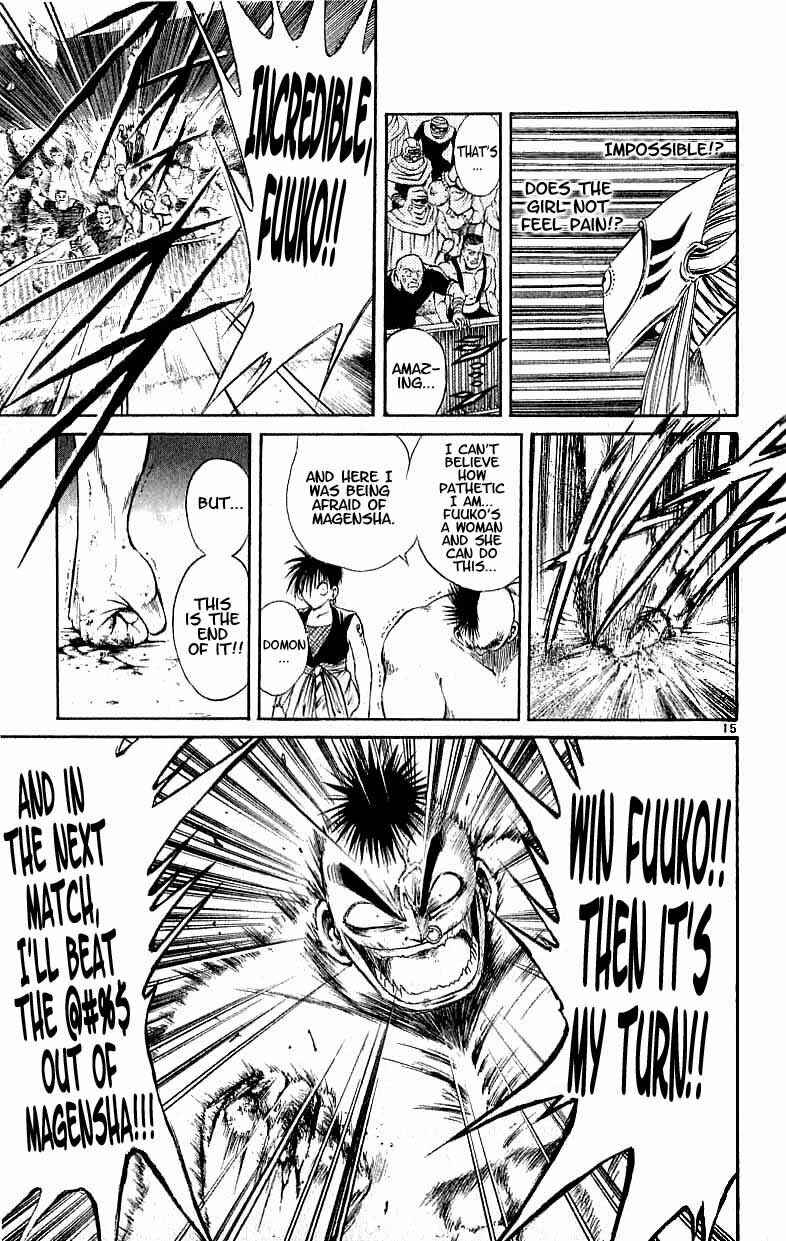 Page 15 Chapter 89 Flame of Recca
