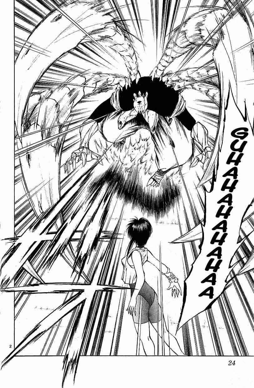 Page 2 Chapter 89 Flame of Recca