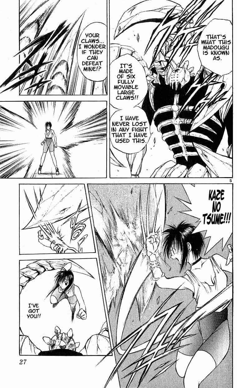 Page 5 Chapter 89 Flame of Recca