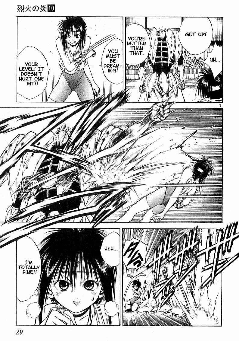 Page 7 Chapter 89 Flame of Recca