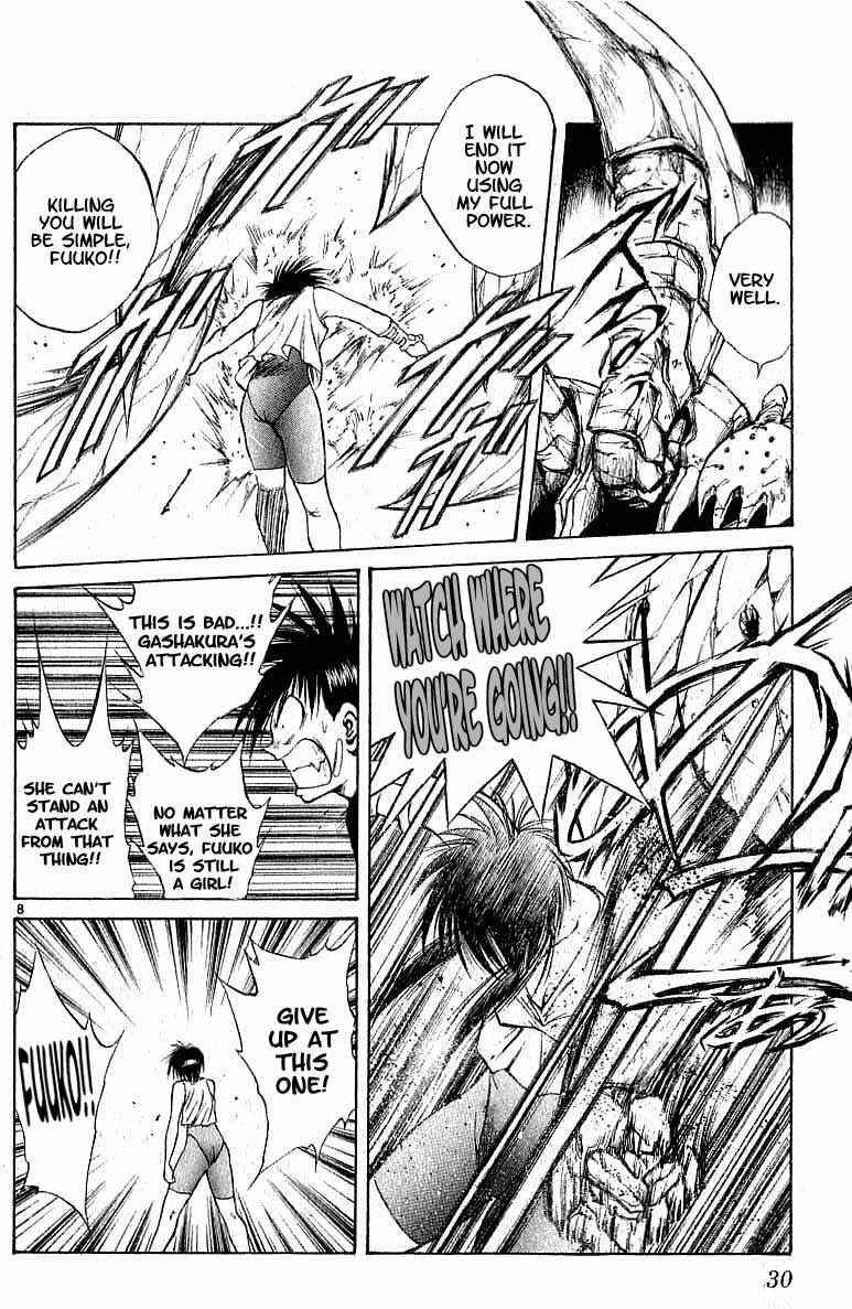 Page 8 Chapter 89 Flame of Recca