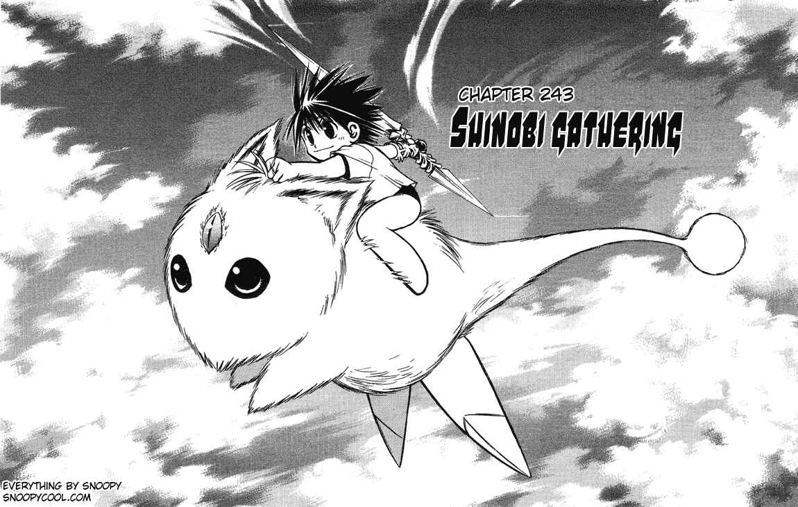 Page 1 Chapter 243 Flame of Recca