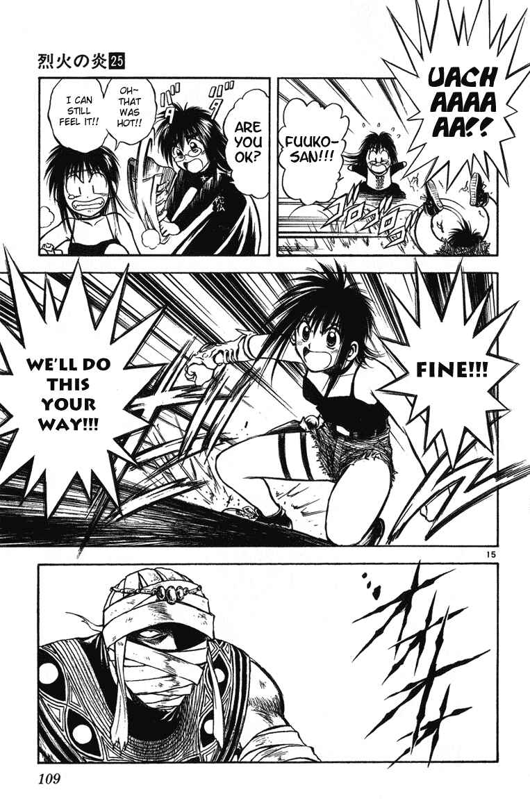 Page 15 Chapter 243 Flame of Recca