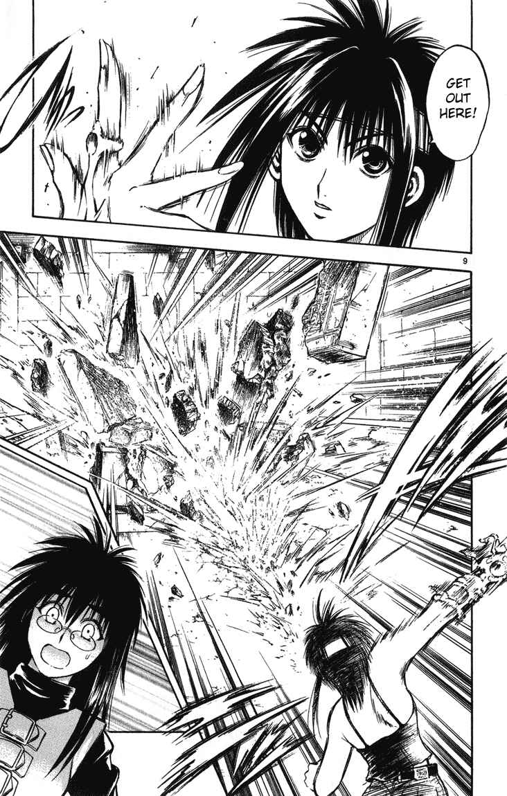 Page 9 Chapter 243 Flame of Recca