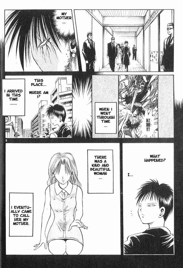 Page 11 Chapter 68 Flame of Recca