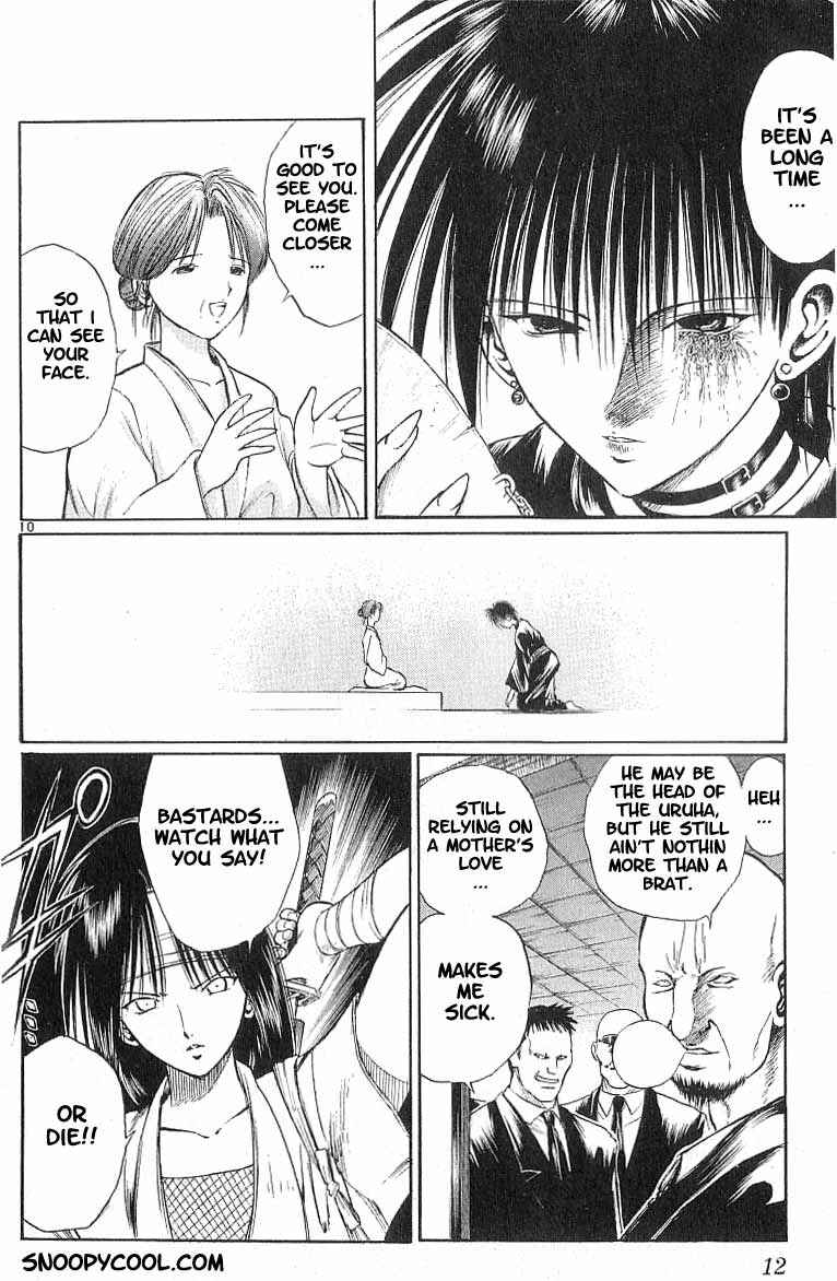 Page 13 Chapter 68 Flame of Recca