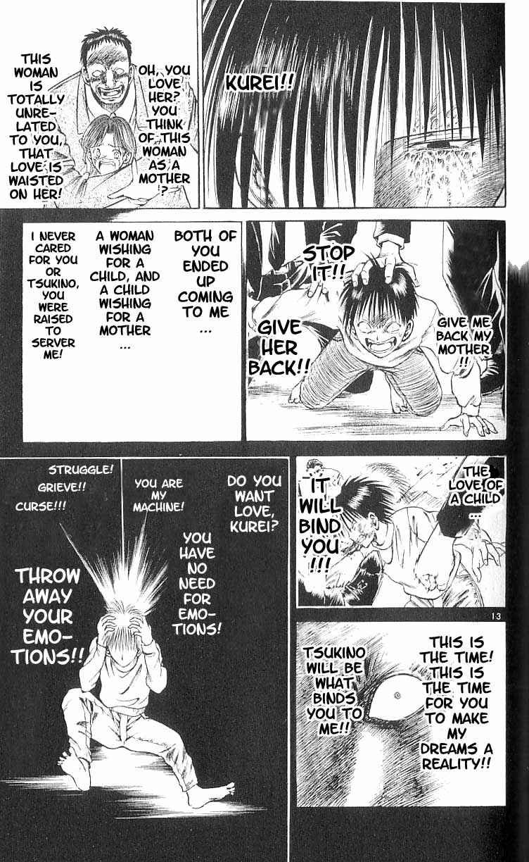 Page 16 Chapter 68 Flame of Recca