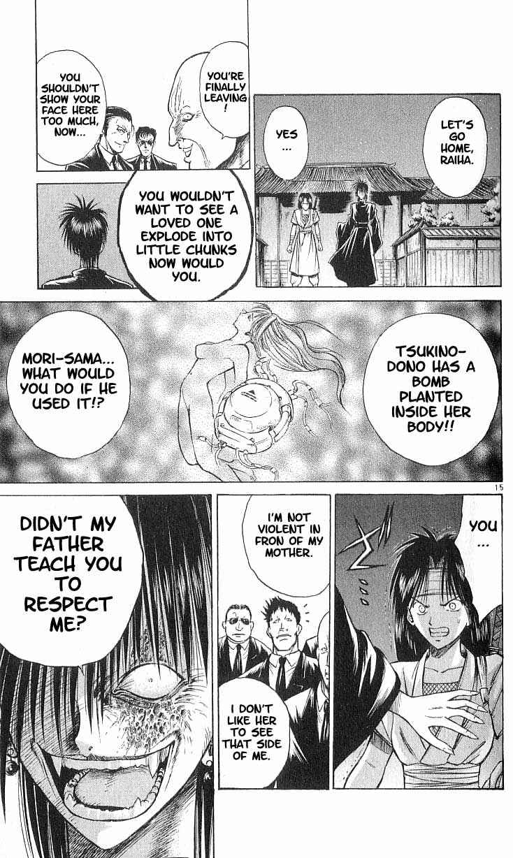 Page 18 Chapter 68 Flame of Recca