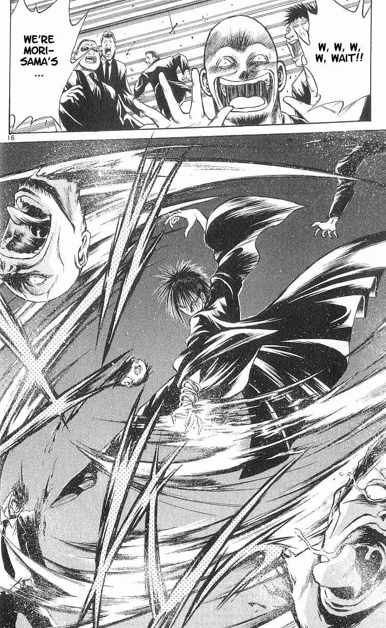 Page 19 Chapter 68 Flame of Recca