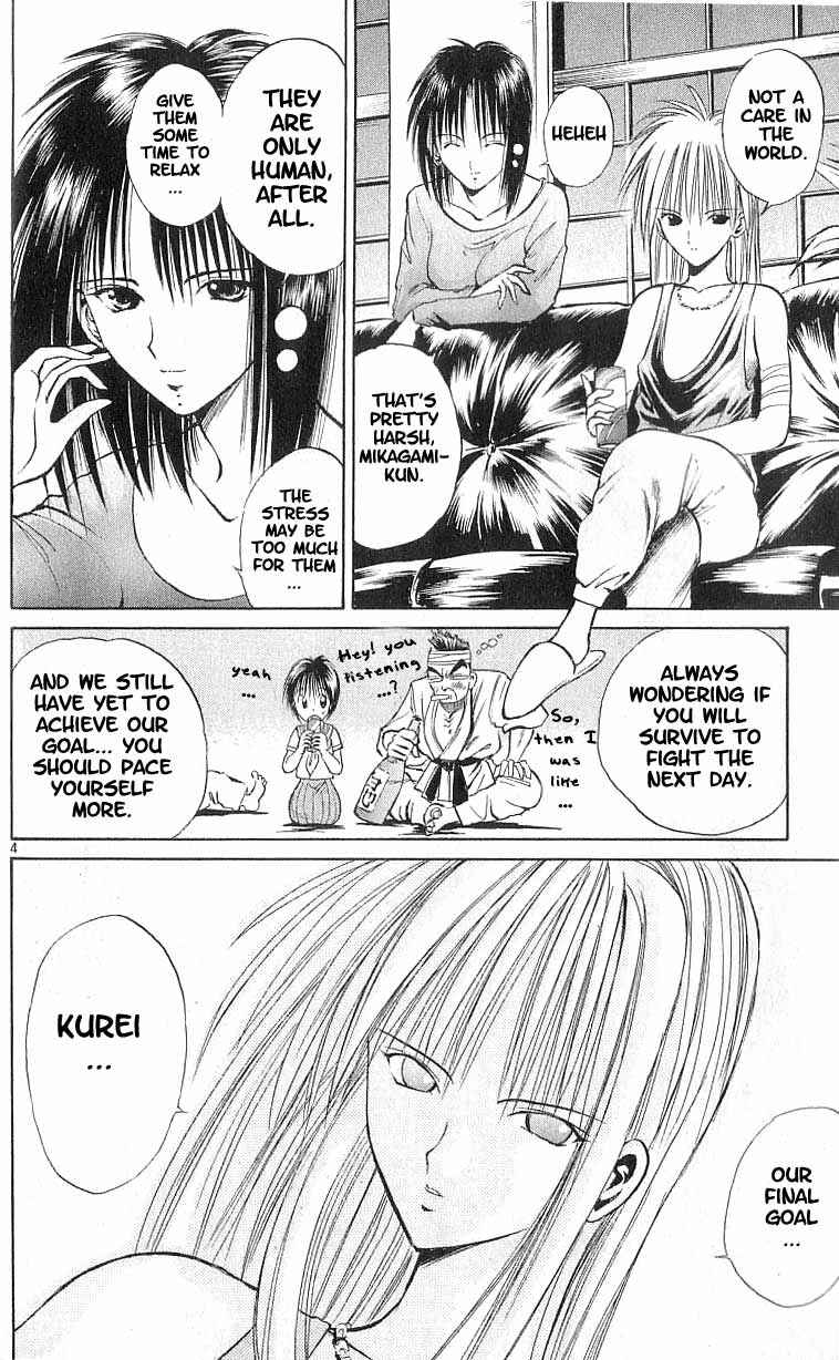Page 7 Chapter 68 Flame of Recca