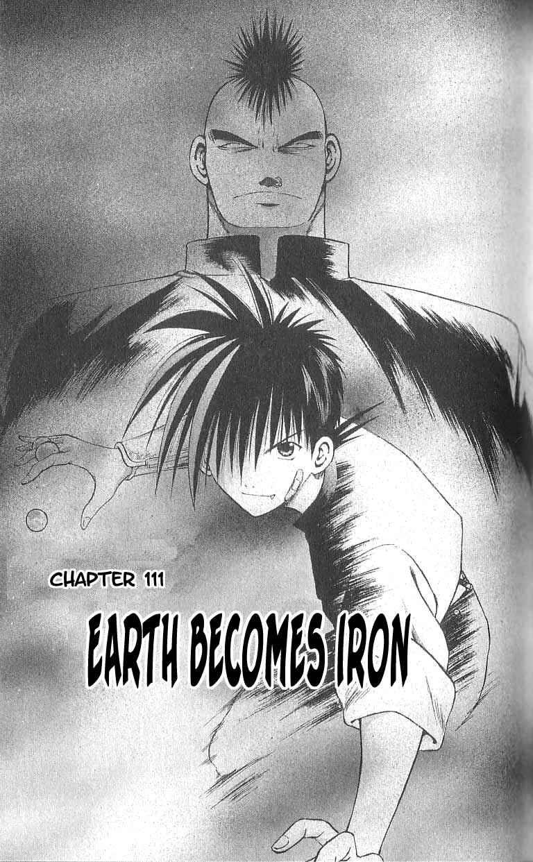 Page 1 Chapter 111 Flame of Recca