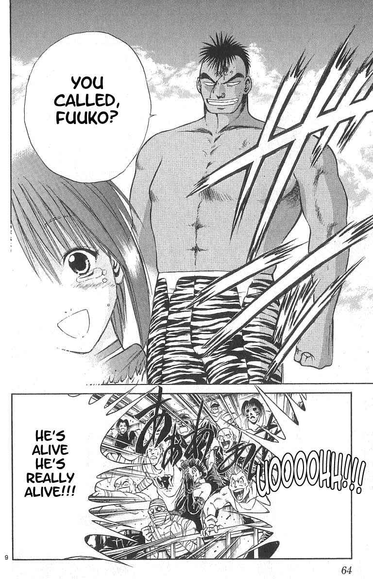 Page 10 Chapter 111 Flame of Recca