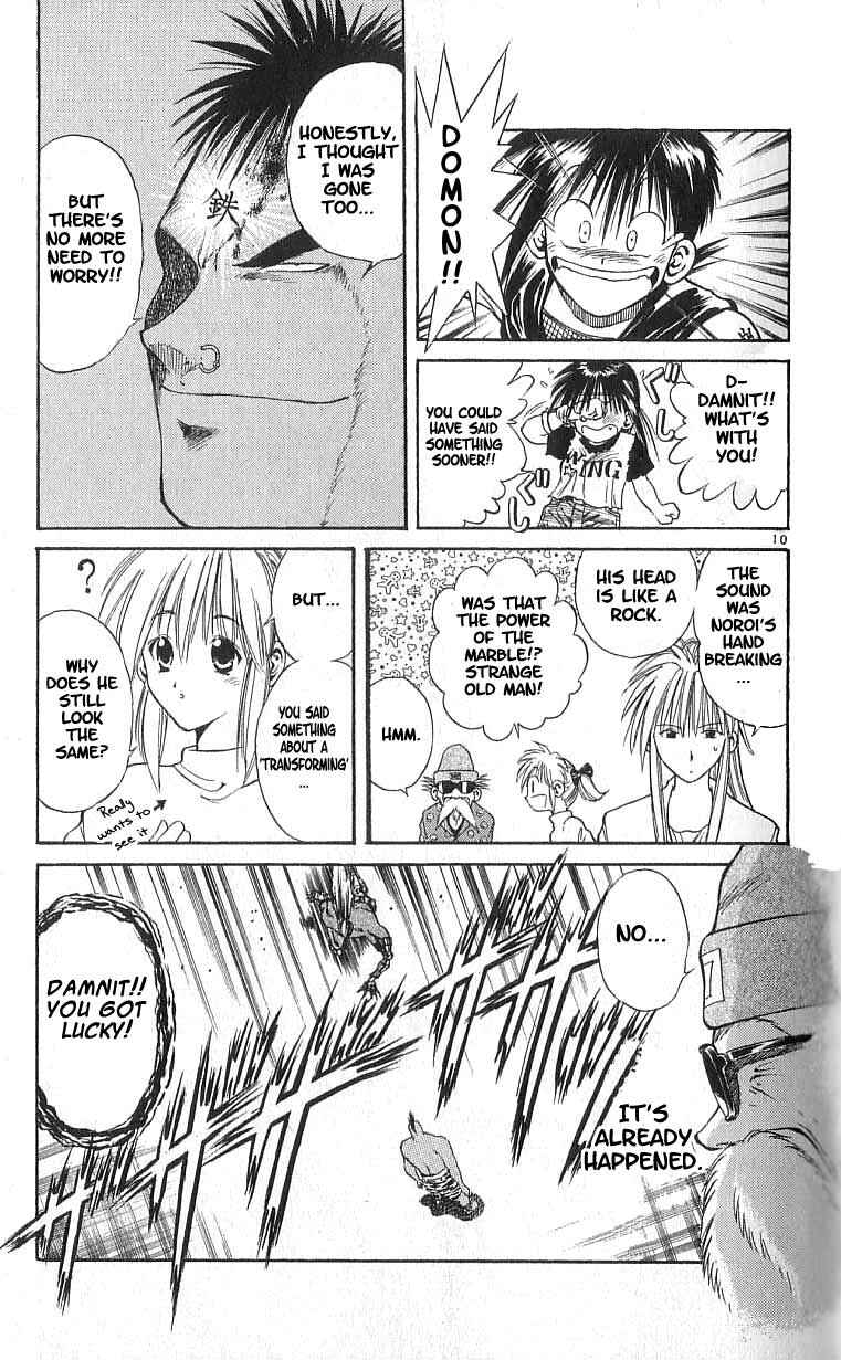 Page 11 Chapter 111 Flame of Recca