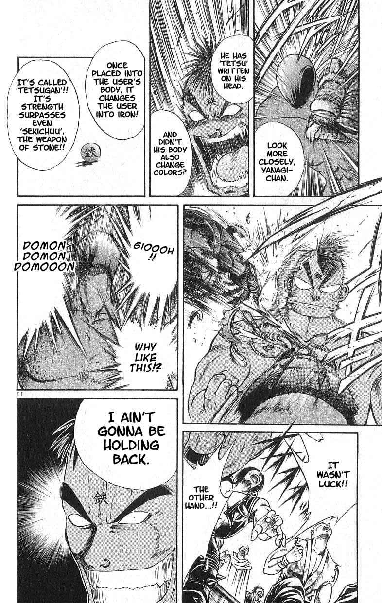 Page 12 Chapter 111 Flame of Recca