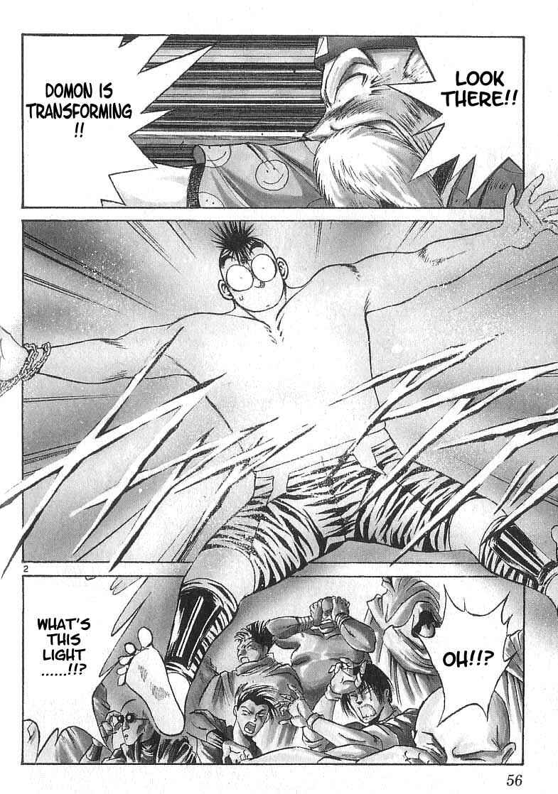 Page 2 Chapter 111 Flame of Recca