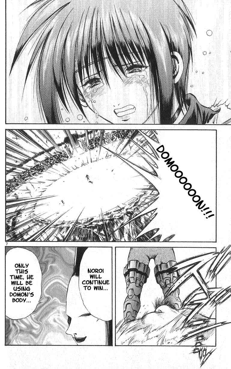 Page 8 Chapter 111 Flame of Recca