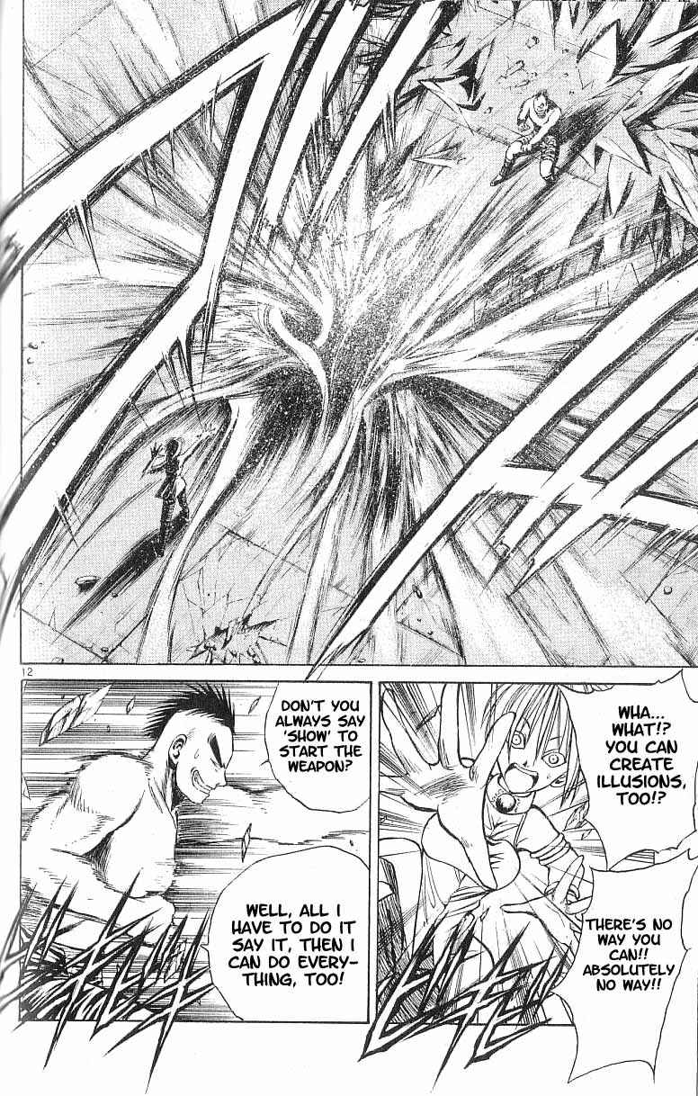 Page 11 Chapter 71 Flame of Recca