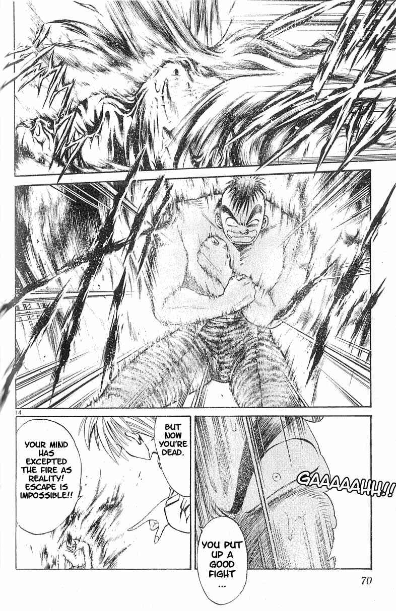 Page 13 Chapter 71 Flame of Recca