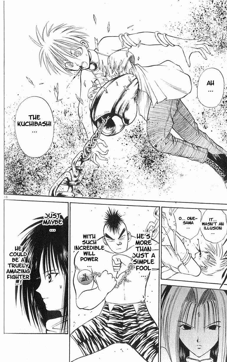 Page 17 Chapter 71 Flame of Recca
