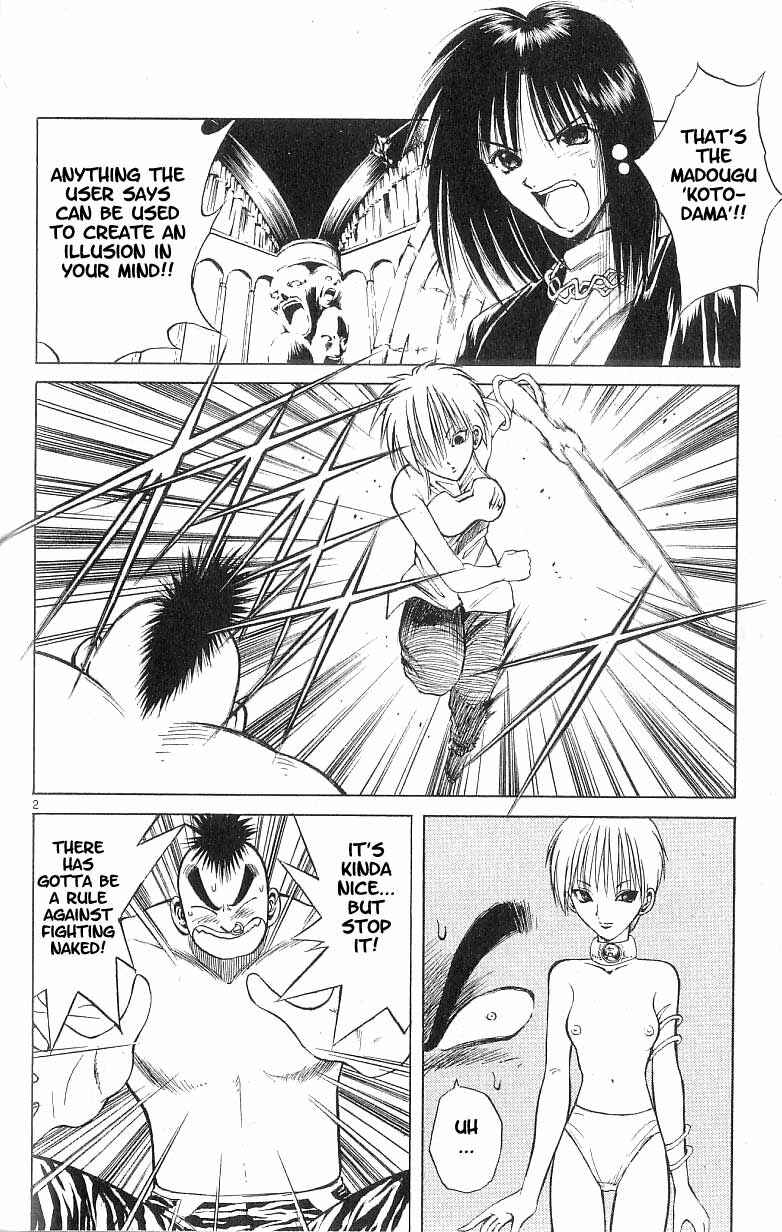 Page 2 Chapter 71 Flame of Recca