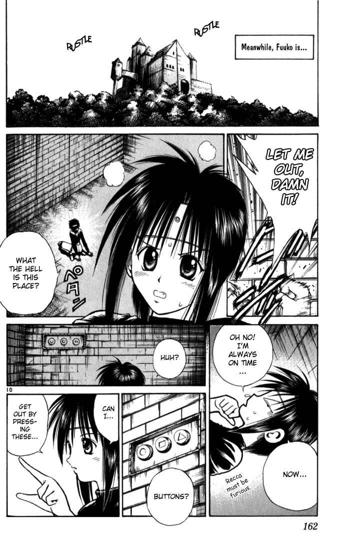 Page 10 Chapter 58 Flame of Recca