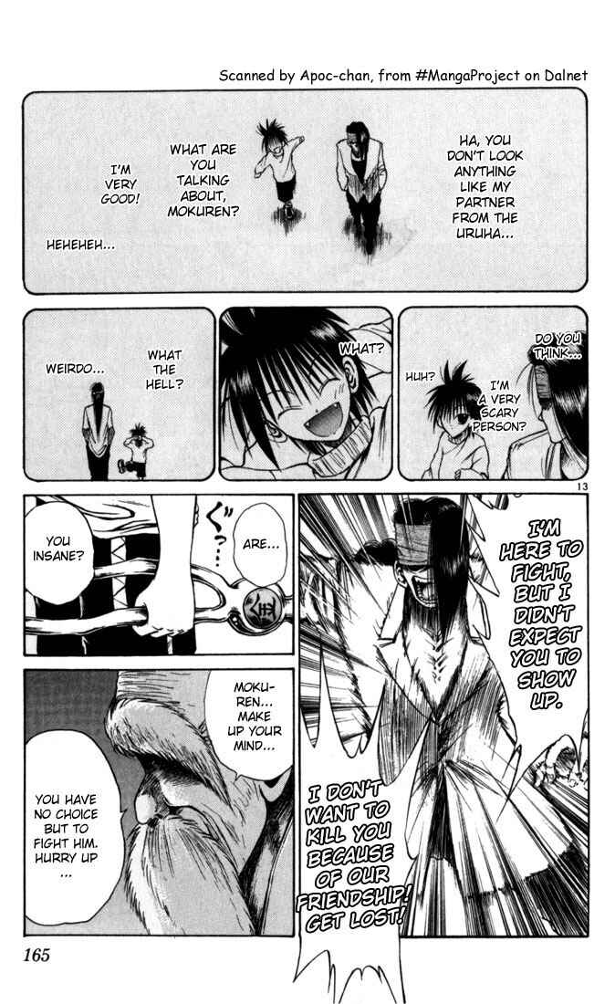 Page 13 Chapter 58 Flame of Recca