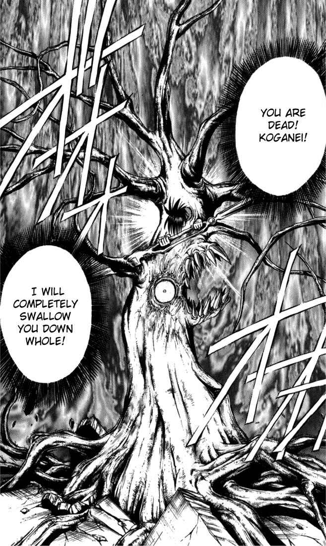 Page 18 Chapter 58 Flame of Recca