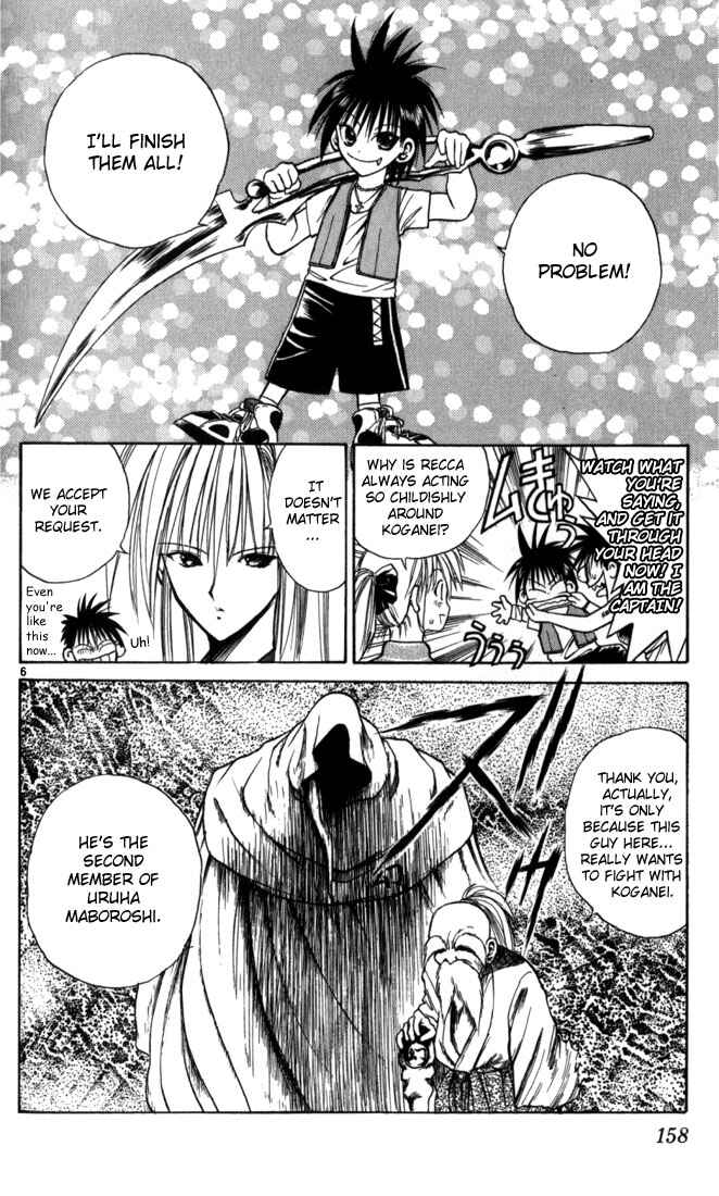 Page 6 Chapter 58 Flame of Recca