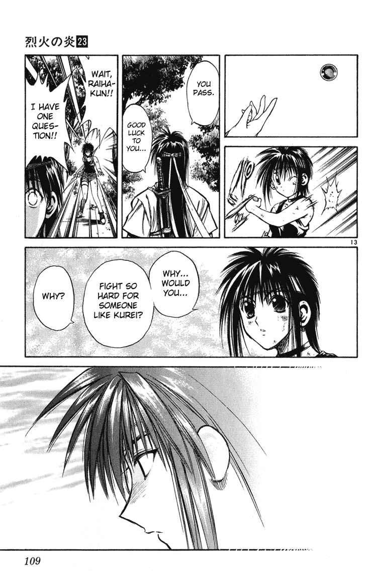 Page 13 Chapter 223 Flame of Recca