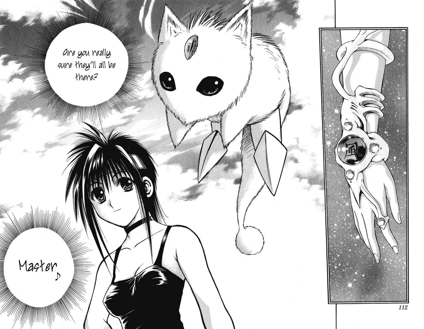 Page 16 Chapter 223 Flame of Recca