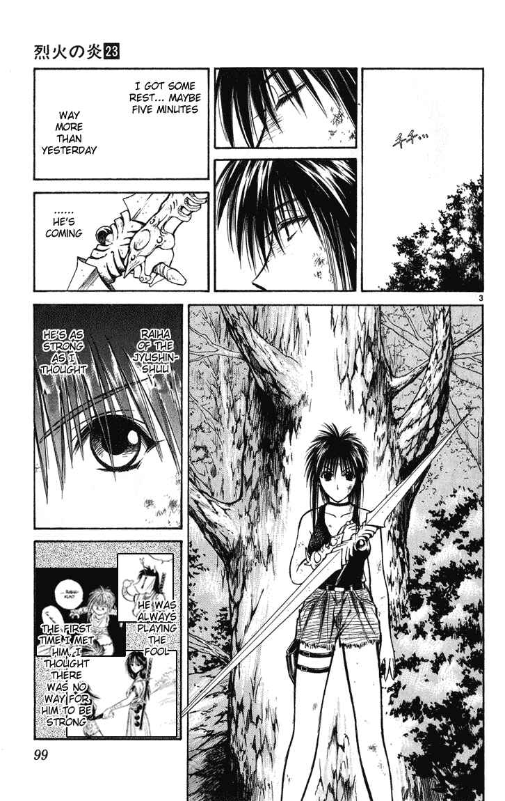 Page 3 Chapter 223 Flame of Recca