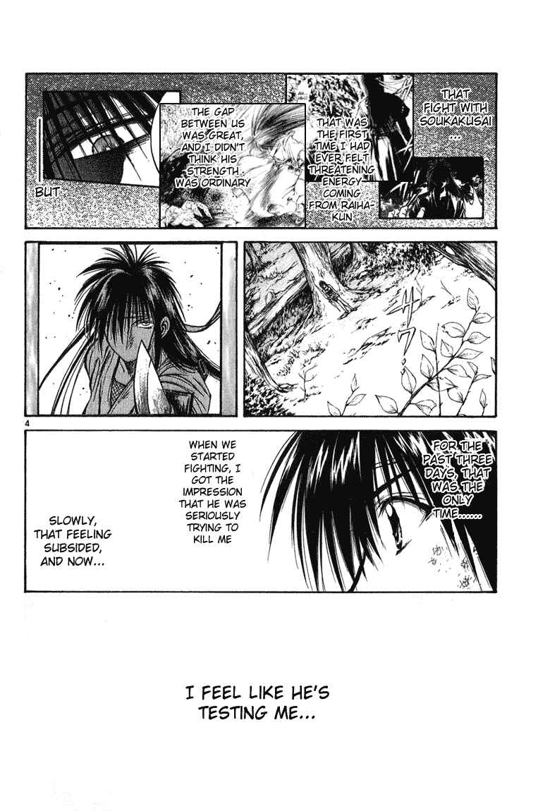 Page 4 Chapter 223 Flame of Recca