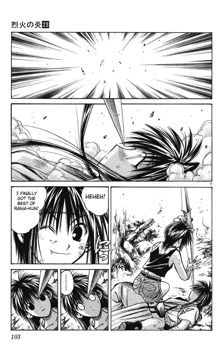 Page 7 Chapter 223 Flame of Recca