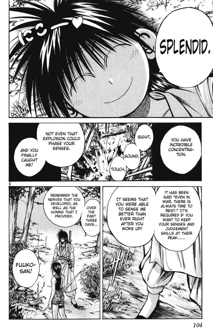 Page 8 Chapter 223 Flame of Recca