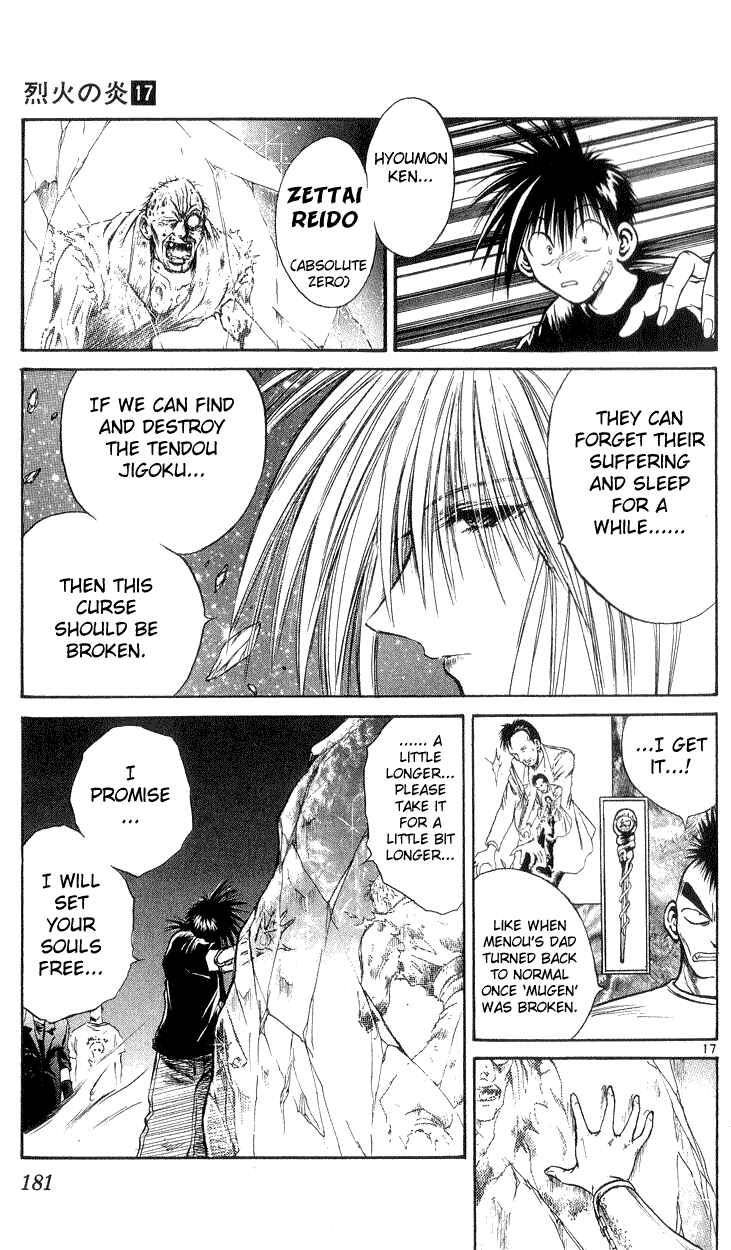 Page 17 Chapter 167 Flame of Recca