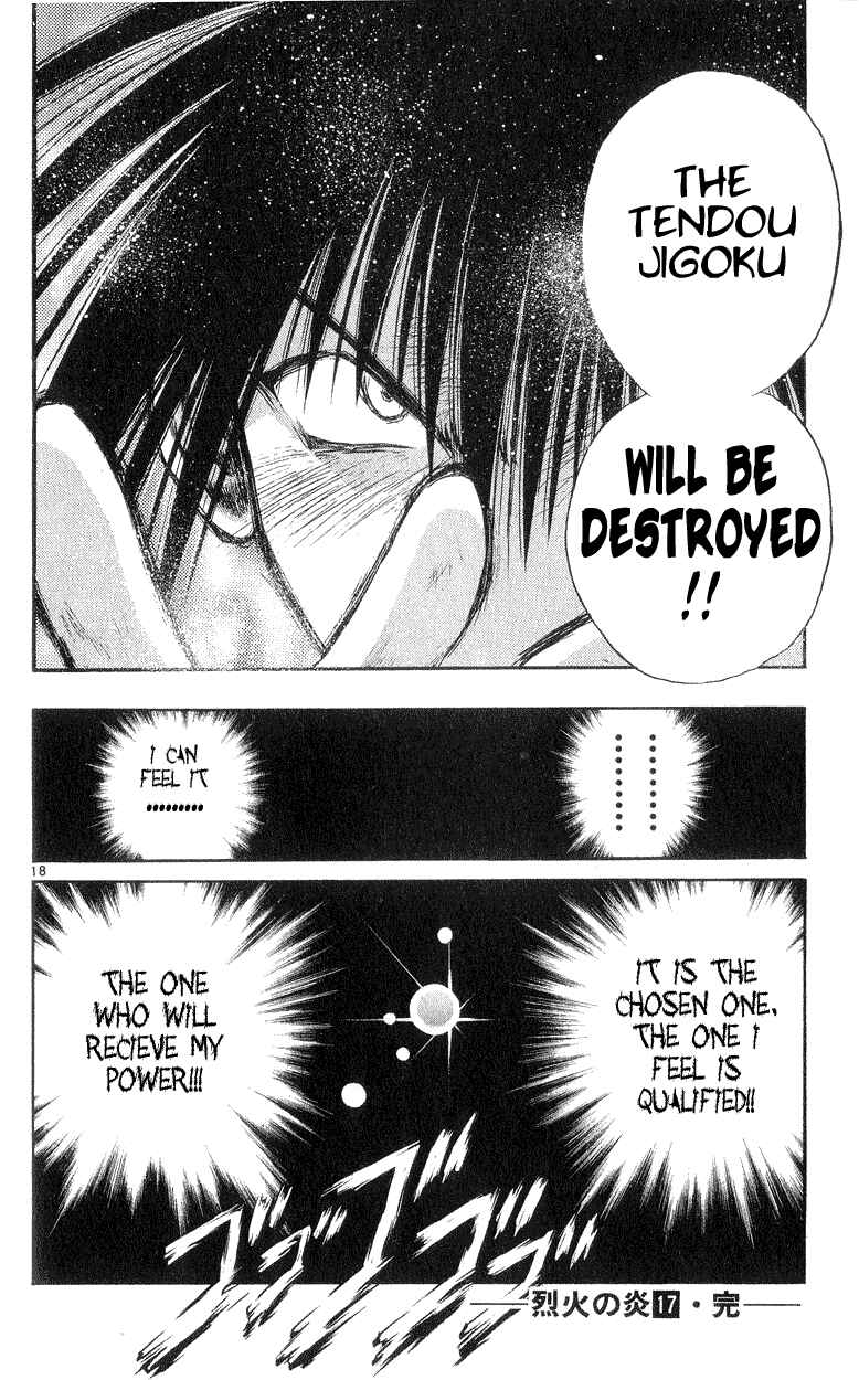 Page 18 Chapter 167 Flame of Recca