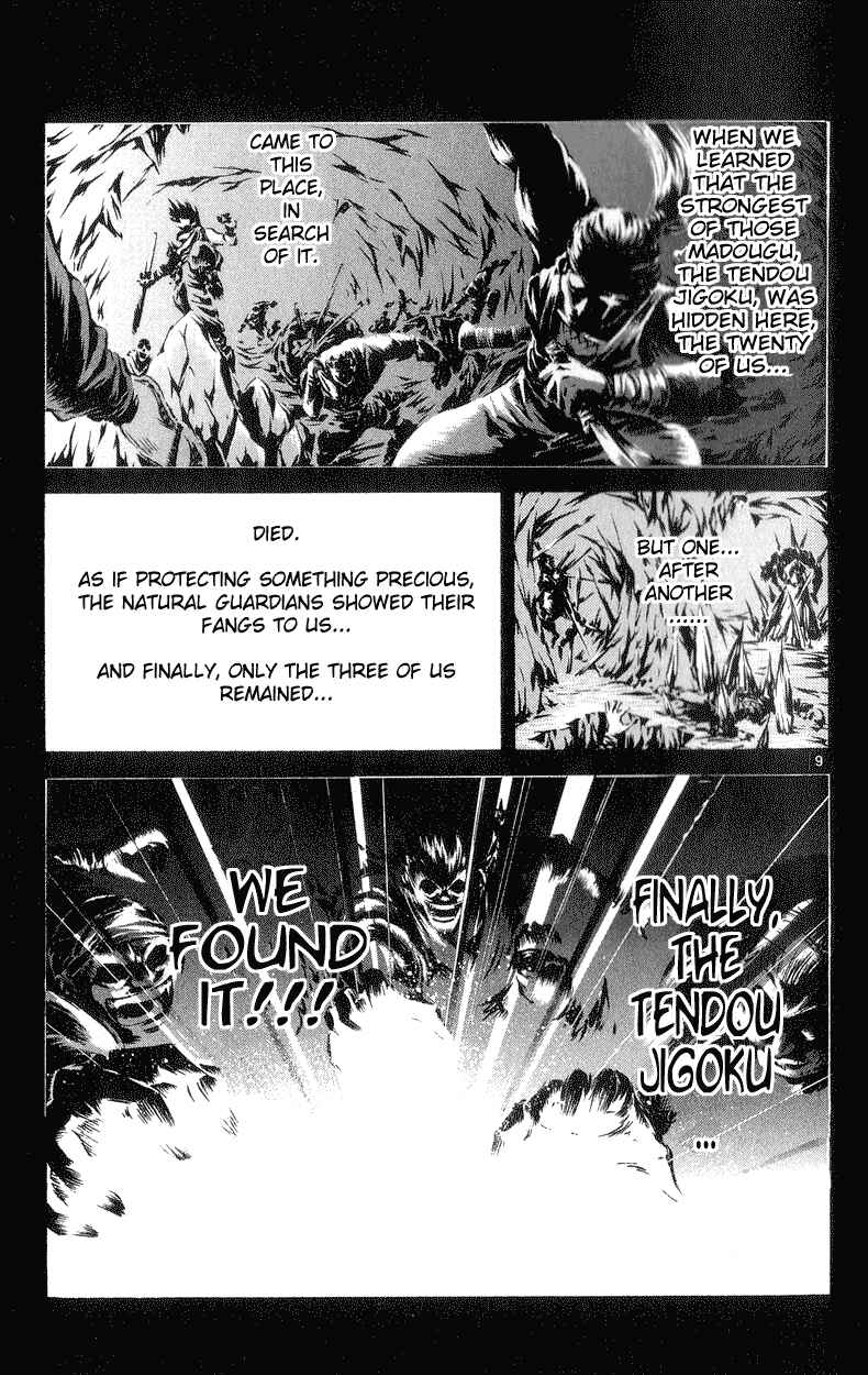 Page 9 Chapter 167 Flame of Recca