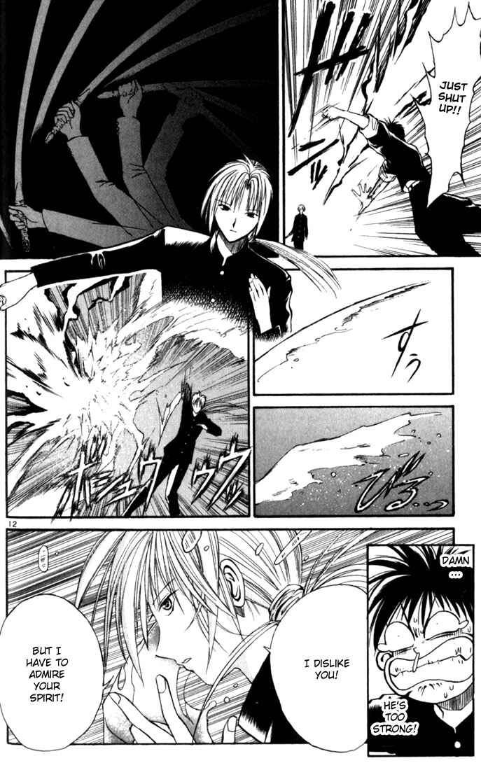 Page 12 Chapter 15 Flame of Recca