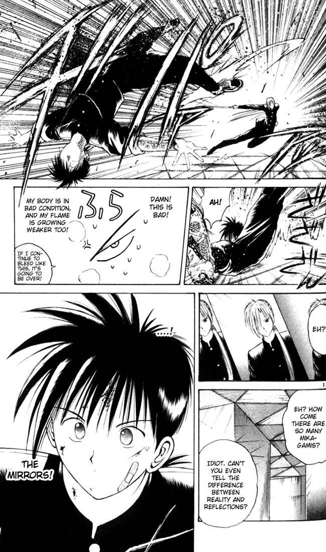 Page 13 Chapter 15 Flame of Recca